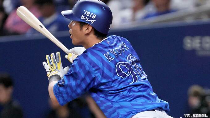 【DeNA】中日に快勝で貯金2！佐野に先制打＆京田が1号ソロ含む3安打2打点の活躍 ジャクソンは7回1失点の好投で4勝目|TBS NEWS DIG