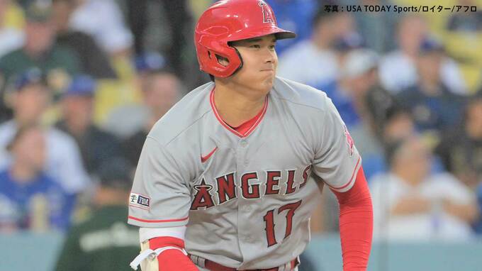 大谷翔平、3年連続100安打到達も...エ軍大敗で4連敗、投手陣5被弾11失点　貯金は最大8からついに「0」で地区4位に転落|TBS NEWS DIG