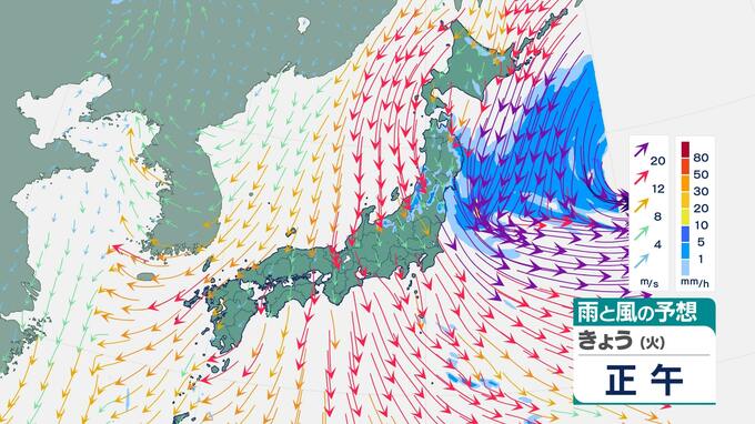 【急速に低気圧発達】東北太平洋側の海上は大荒れ、大しけに　太平洋側北部で大雪警戒【27日午前10時半更新】　|　福島のニュース│TUF