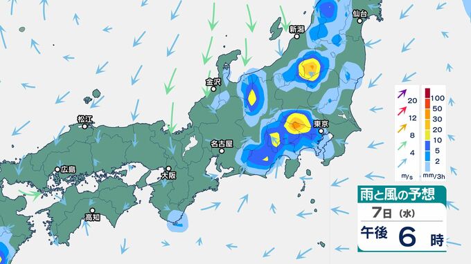 東日本・西日本では7日(水)にかけ「雷を伴った非常に激しい雨」に注意　関東甲信は「警報級の大雨」となる地域が拡大する可能性　|　BSSニュース | BSS山陰放送