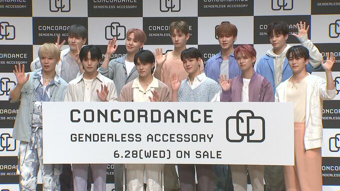 【JO1 大平祥生】韓国でパスポート紛失「たくさんのスタッフの皆さんが助けてくれた」|TBS NEWS DIG