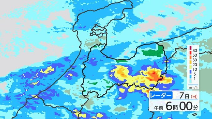 7日明け方にかけて1時間に30ミリの激しい雨の見込み　気象台は土砂災害に注意・警戒呼びかけ　富山|TBS NEWS DIG
