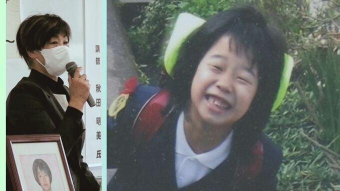 病床で「満面の笑み」浮かべた翌日に容体が急変　自転車で帰宅中に事故にあったあゆみさん（当時14）の母親「娘の最後の笑顔が私の生きる力」【後編】|TBS NEWS DIG