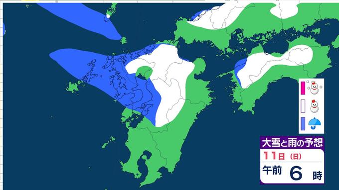 【大雪情報】11日(日)は九州も雪へ　平地でも積雪レベルの「-12℃」極寒気流入へ　路面凍結にも厳重警戒　雨雪シミュレーション|TBS NEWS DIG