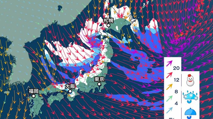いつどこに雪が降る？範囲を画像で確認　２２日（日）から２３日（月）は強い寒気が入り日本海側の広い範囲で雪【降雪・風のシミュレーション画像】気象庁　|　山形のニュース│TUYテレビユー山形