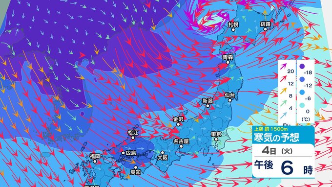 上空5000メートルに氷点下42℃以下の “嵐の使者” 強い寒気【雪と雨と風のシミュレーション】急発達の低気圧が日本海通過　大気の状態が非常に不安定　|　富山のニュース｜天気・防災｜チューリップテレビ