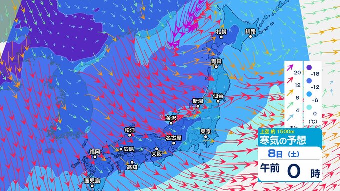 【大雪情報 6日午前7時半】週明け10日（月）にかけ“嵐の使者”居座る… “JPCZ” 日本海寒帯気団収束帯からの雪雲　北陸は平地でも大雪【大雪と雨と風のシミュレーション】　|　富山のニュース｜天気・防災｜チューリップテレビ