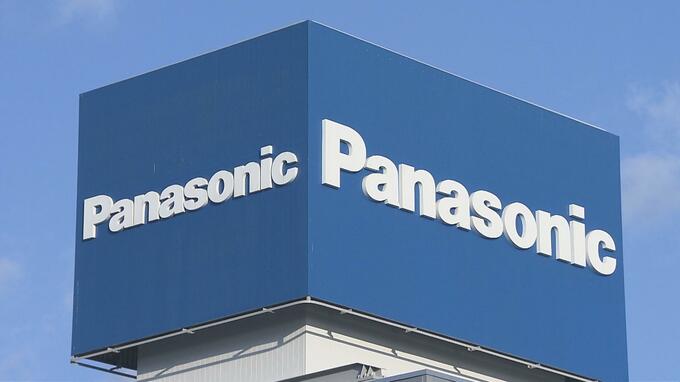 パナソニック工場閉鎖受け　内堀知事「不安生じさせないよう対応を」雇用対策、市やハローワークと連携へ　福島　|　福島のニュース│TUF