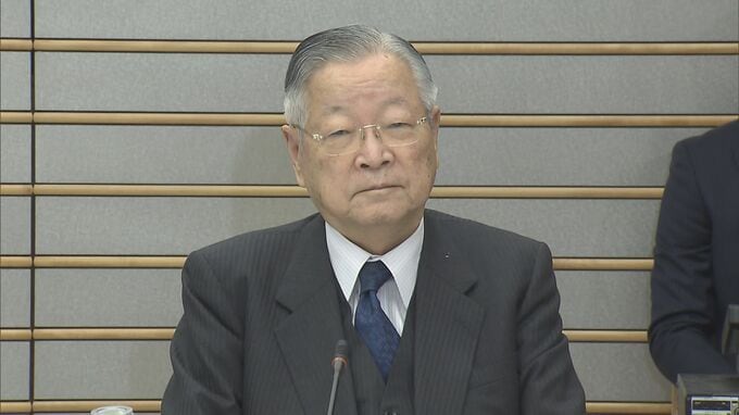 園部逸夫元最高裁判事が死去　「皇室典範に関する有識者会議」座長代理も務める|TBS NEWS DIG