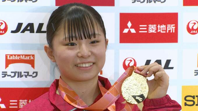 補欠から金メダル！18歳のシンデレラガール渡部葉月が凱旋「たくさんいい経験ができて良かった」【体操・世界選手権】|TBS NEWS DIG