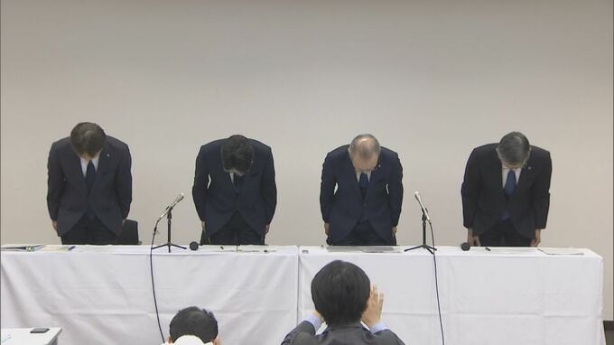 九州電力送配電　顧客情報入ったSSD紛失　大分では90万件分が流出おそれ　|　大分のニュース｜OBS NEWS｜大分放送