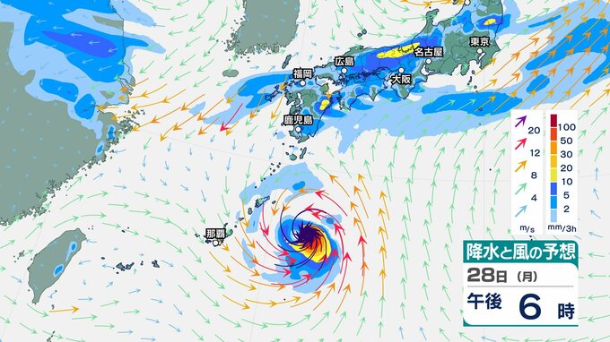 【※17時更新※台風26号】28日にかけて、非常に強い勢力で沖縄地方に接近する見込み 沖縄地方では29日にかけて、うねりを伴う高波に警戒【雨と風のシミュレーション】|TBS NEWS DIG