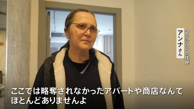 マリウポリの製鉄所から負傷兵の救出開始 ウクライナの国防次官「戦闘任務完了」 首都近郊のホストメリを取材 “攻撃と略奪”の爪痕今も|TBS NEWS DIG