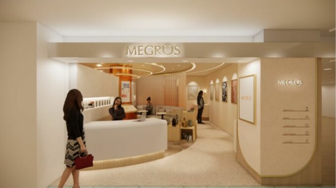 コメ兵が百貨店とタッグ  新会社「JFR&KOMEHYO PARTNERS」7月には松坂屋名古屋店・大丸東京店に|TBS NEWS DIG