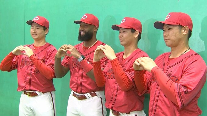 「出るからにはお金欲しいのでMVPを狙っていきたい」オールスター監督選抜選手決定！カープから4人　|　RCC NEWS | 広島ニュース | RCC中国放送