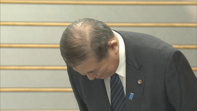 石破総理が旧優生保護法めぐる原告団に謝罪　大分県内の被害者は663人|TBS NEWS DIG