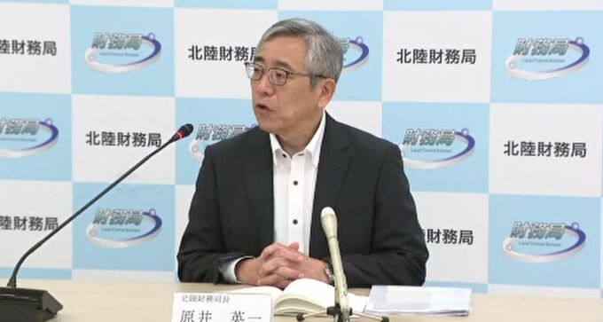 「復旧・復興へ 中央とのパイプ役に」北陸財務局の原井新局長が抱負　|　石川県のニュース｜MRO北陸放送
