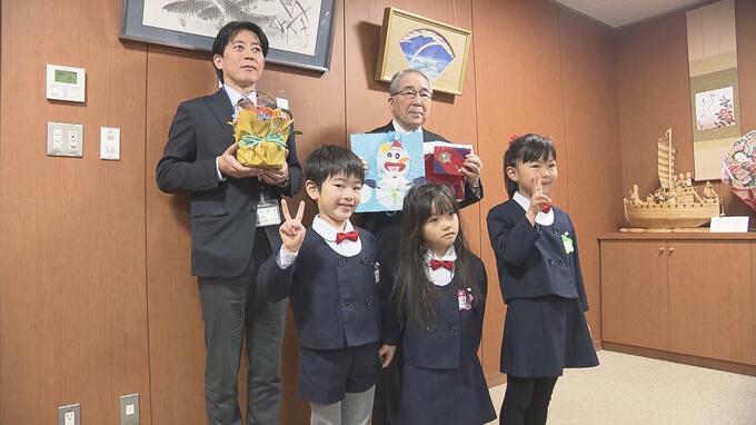 「うれしいと感じてほしい」園児が品川市長にチョコレート　福島・郡山市【バレンタインデー】　|　福島のニュース│TUF