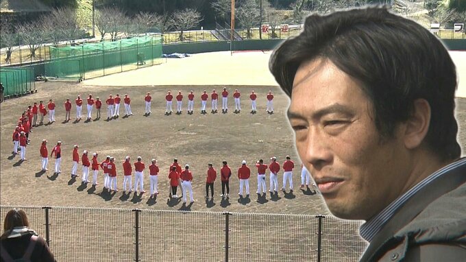 早すぎるにもほどがある！？　広島カープ　２０２５年開幕戦のスタメンを天谷宗一郎が大予想！　|　RCC NEWS | 広島ニュース | RCC中国放送
