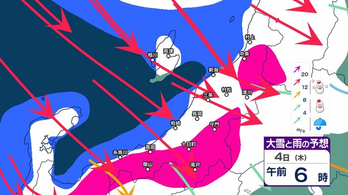 【雪情報】新潟県内は4日にかけて荒れた天気に？ 山沿い中心に平地でも雪　警報級の高波や暴風雪、大雪の恐れ【今後の雨・雪と風のシミュレーション・2日午後8時更新】　|　新潟のニュース・天気｜BSN NEWS｜BSN新潟放送