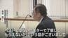 「ベストではないがベターだった」竹平記念体育館のサブアリーナ併設を巡る経緯、参考人が市議会で説明　富山・高岡市　|　富山のニュース｜天気・防災｜チューリップテレビ