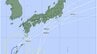 【台風情報】今どこ？ ダブル台風はあす関東直撃の可能性...台風7号、8号の進路予想　日本列島への影響はどうなる？ 今後の全国の天気を画像で　気象庁　|　山形のニュース│TUYテレビユー山形