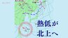 【2日先までの予想天気図】沖縄の南を北上する熱帯低気圧が影響、所により激しく降る見込み　18日の沖縄本島地方・先島諸島|TBS NEWS DIG