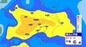 【首都圏】「台風25号」21日（月・祝）ごろ関東地方に接近のおそれ...「東京・神奈川・千葉・埼玉・茨城」1時間ごとの雨風シミュレーション 20日～21日にかけて「土砂災害・地下施設の浸水」に警戒【気象庁19日台風情報】　|　岡山・香川のニュース | 天気 | RSK山陽放送