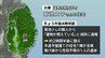 遠野市で住宅全焼、焼け跡から1人の遺体見つかる　住人の女性と連絡取れず警察が遺体の身元を捜査　岩手　|　IBC NEWS | IBC岩手放送