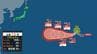 【台風今どこ？】台風13号(ドルフィン)最大瞬間風速70ｍ・中心気圧925hPaへ　日本方面に進行中　最新予想進路に要注意　|　長崎のニュース | 天気 | NBC長崎放送