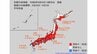 【早期天候情報】26日ごろ～北海道と東北の太平洋側、関東甲信、北陸、東海、近畿、中国、四国、九州北部で「この時期としては10年に1度程度」の著しい高温となる可能性　今後の天気を画像で　気象庁　|　山形のニュース│TUYテレビユー山形