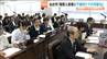 入居者の部屋の扉をひもで…仙台市「複数人への不適切ケア」の可能性認める 老人ホーム元職員への聴取含め対応検討　|　宮城のニュース│tbc NEWS│tbc東北放送