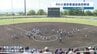ＲＫＫ旗高校野球が開幕　準決勝進出かけ　熊工ー九学は大接戦　|　熊本のニュース｜RKK NEWS｜RKK熊本放送