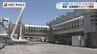 復旧翌日にまた不具合　長崎港ターミナルの連絡橋で油漏れ確認　復旧まで車両甲板での乗り降りを継続　|　長崎のニュース | 天気 | NBC長崎放送