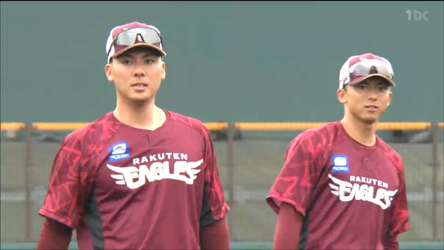 楽天イーグルス　GALAXY Tシャツ　宗山塁　村林一輝 img_1c3b18159a0550ded15234df29