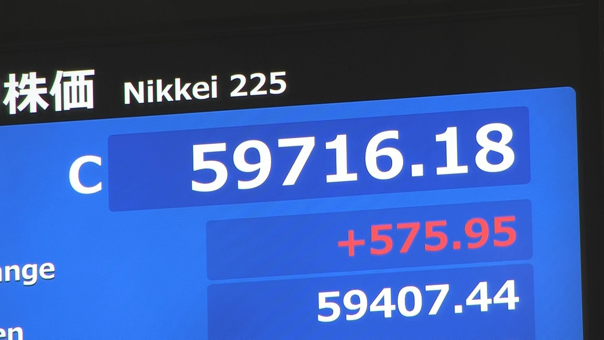 定価3万円→断捨離価格7千円【取引終了】 天皇陛下御在位60年記念 10万円金貨の価値は？松原で売るなら高価買取