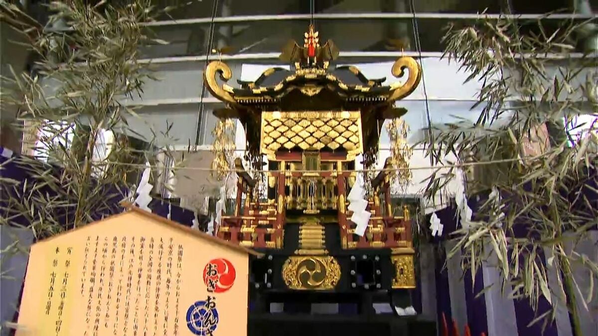「すべて楽しみ」おぎおんさぁ宵祭盛り上がる　あす5日は本祭で交通規制も
