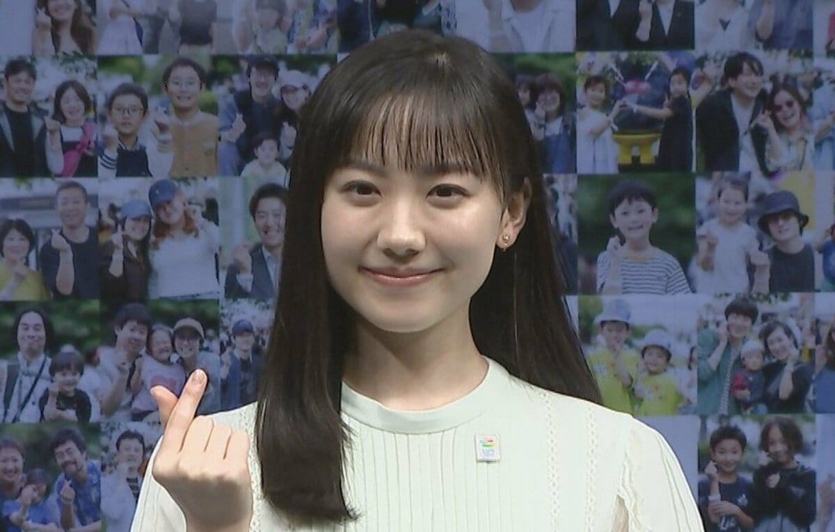 激レア芦田愛菜生写真 ❤︎ 5/16(金) GREEN×EXPO 2027 新プロジェクト発表会 #芦田愛菜