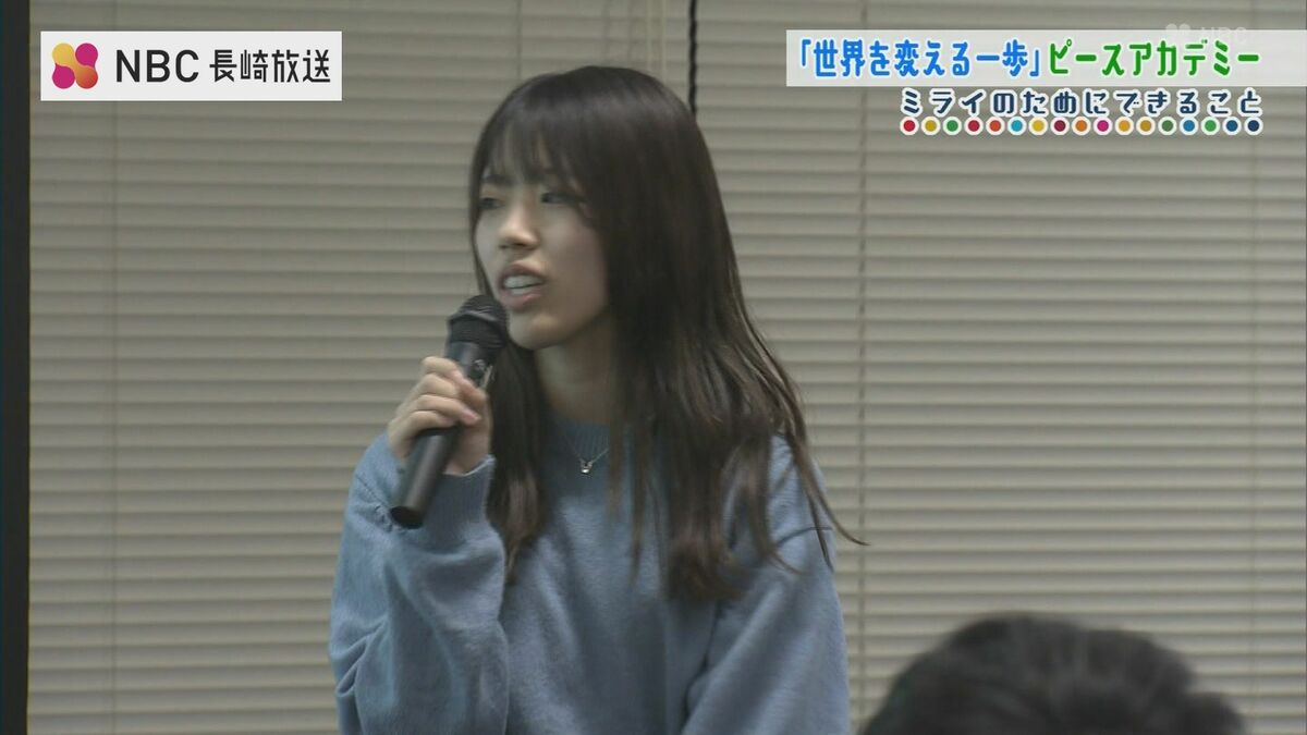 世界を変える一歩を考える」ピースメーカー育成学校で卒業発表会