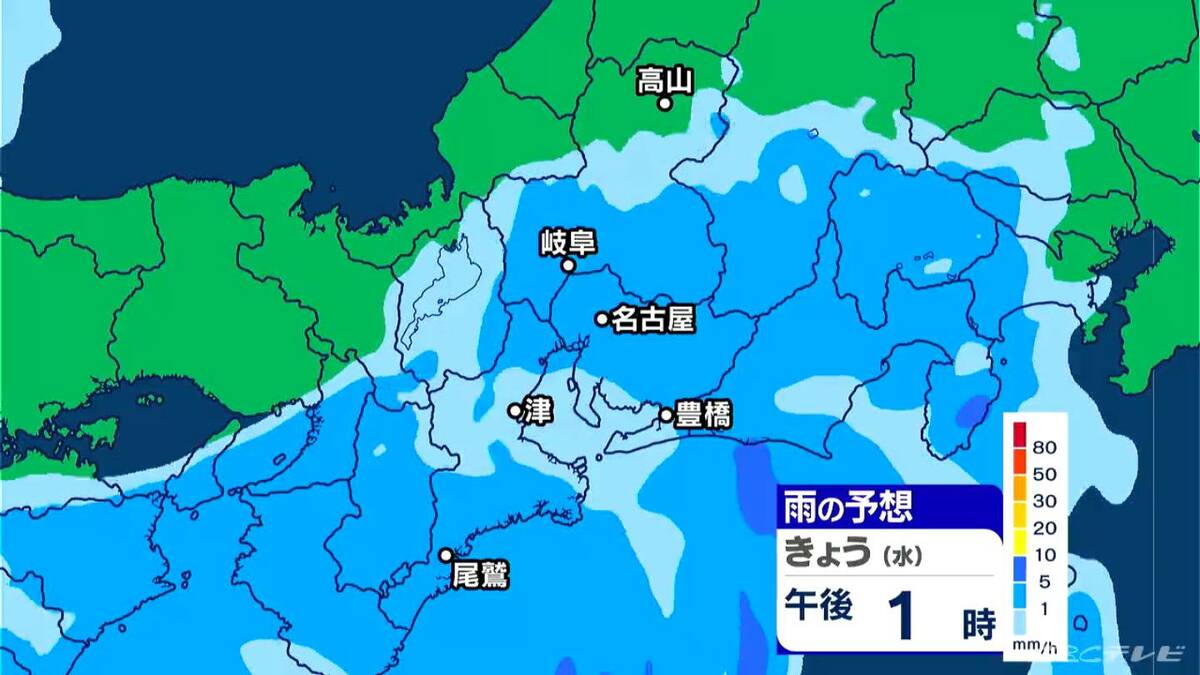 東海地方は広く雨 いつどこで降る？最新の雨シミュレーション 愛知･名古屋･岐阜･三重の天気予報（3/25 昼）