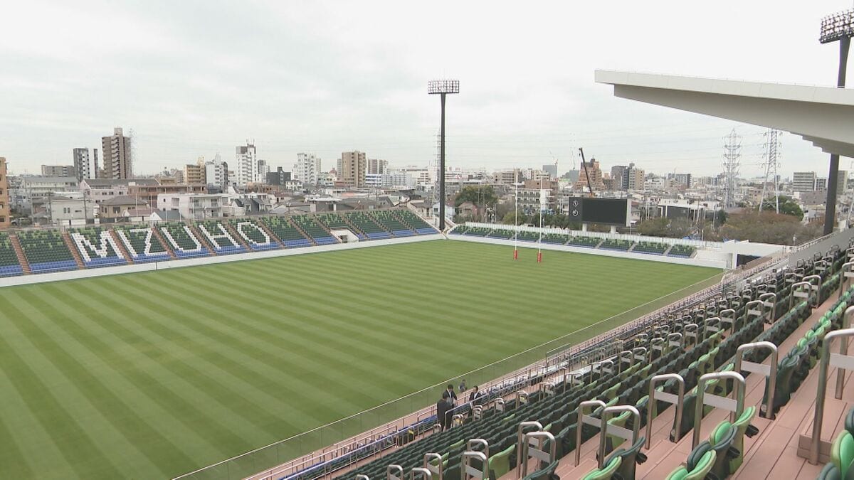 アジア大会に向けた｢パロマ瑞穂ラグビー場｣の改修工事 間もなく終了 ラグビーリーグ「リーグワン」の2チームがホームスタジアムとしても使用 名古屋市