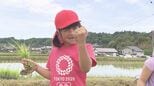 「どろんこになっちゃった！」シーズン到来、園児が田植え　福島・いわき市|TBS NEWS DIG