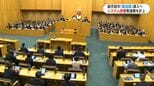 “宿泊税導入”準備に約1億2000万円補正予算案 鹿児島南高校近くの土地区画整理に約4億9600万円計上 鹿児島市6月議会開会|TBS NEWS DIG