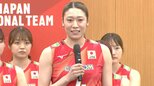 主将・石川真佑「1つになって戦う」エース・佐藤淑乃「どんな状況でも勝利に貢献」バレー女子日本代表会見【28選手コメント】|TBS NEWS DIG