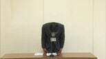 “無銭飲食”をしたとして詐欺容疑で逮捕された男性教諭（26）福岡県教委が懲戒免職に|TBS NEWS DIG