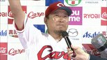 「大谷翔平からの“初”ホームランは自慢」カープひと筋18年・松山竜平／40歳の新天地はオイシックス新潟。打撃コーチ兼任で入団！お立ち台での名ゼリフを引き継ぐ後輩も！？　|　RCC NEWS | 広島ニュース | RCC中国放送