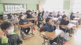 東日本大震災13年 小学生が避難方法を再確認 大分 | 大分のニュース|OBS NEWS|大分放送