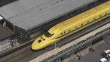 「生まれて初めて見た」引退発表のドクターイエロー   “幸せを呼ぶ”黄色い車両を一目見ようと駅ホームに大勢の人が|TBS NEWS DIG