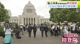 参議院議員選挙で当選の国会議員が初登院　立憲・福士珠美 議員「県民とともに歩む政治家に」　参政・山中泉 議員「日本の農業を強くする」|TBS NEWS DIG