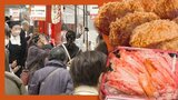 旬の毛ガニや海鮮の弁当 季節の限定スイーツ 春の北海道展はじまる | 福岡のニュース|RKB NEWS|RKB毎日放送
